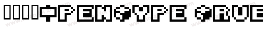 宋体常规OpenType TrueType字体字体转换